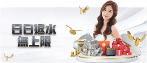 缅怀冠军,周年,科尔深情回,时时彩,彩票预测,高频彩票,在线投注,彩票平台