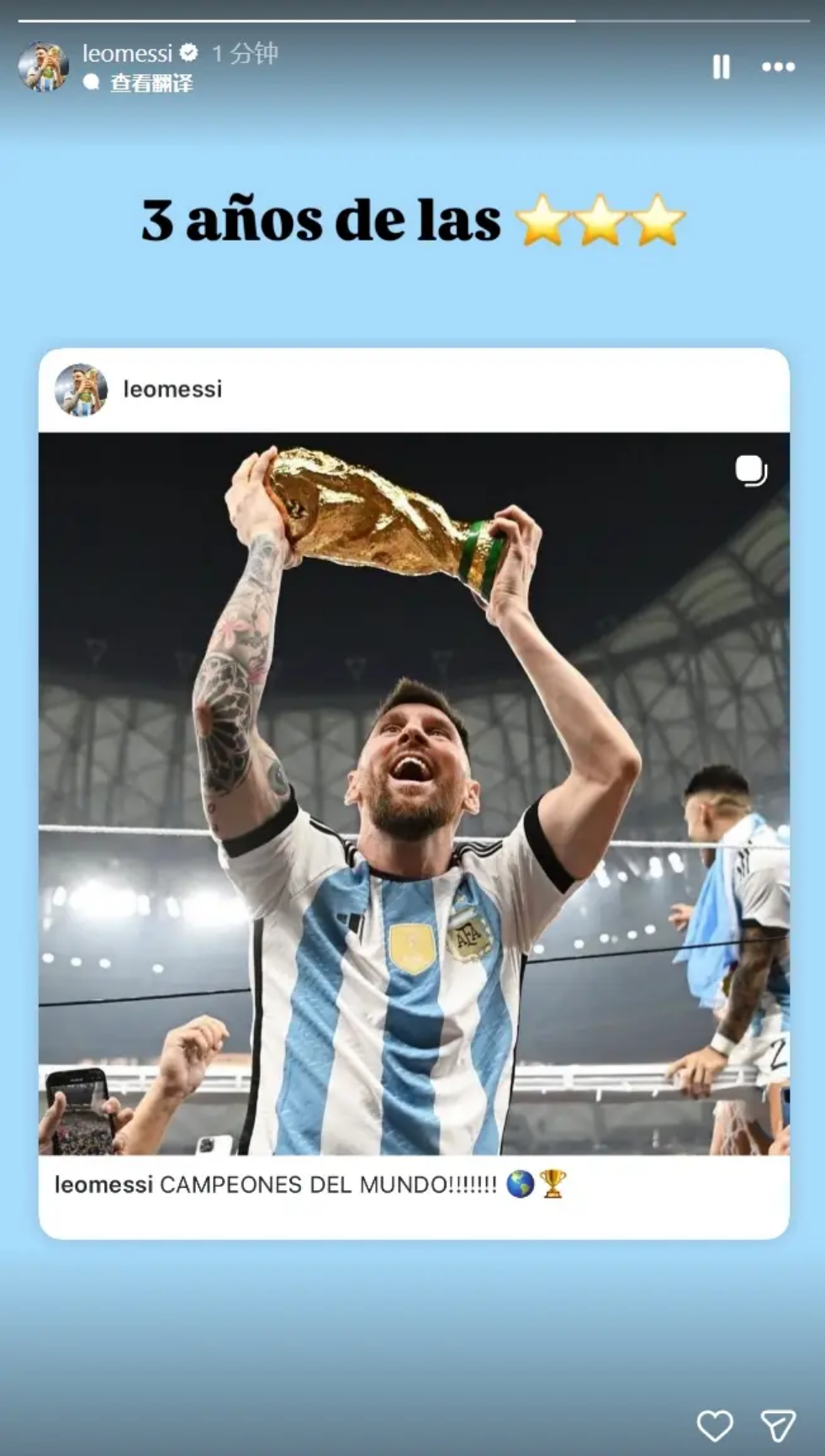 利物浦主帅,斯洛特因赛,后不当举止,时时彩,彩票预测,高频彩票,在线投注,彩票平台