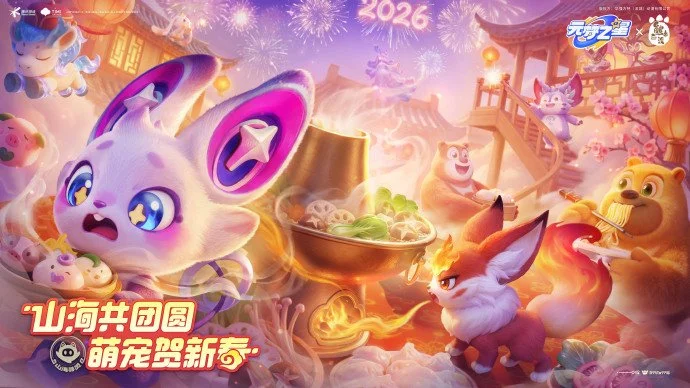 詹姆斯贡献,助攻力克克,内克特,时时彩,彩票预测,高频彩票,在线投注,彩票平台