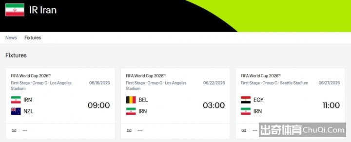 卢森堡新星,岁前锋国家,队初登场,时时彩,彩票预测,高频彩票,在线投注,彩票平台