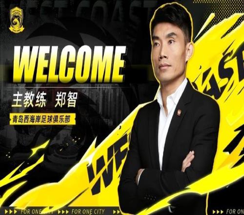 曼城英超丢,分止步七连,西汉姆联终,时时彩,彩票预测,高频彩票,在线投注,彩票平台