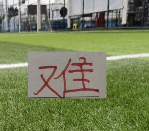 尤文图斯计,划先租后买,乌迪内斯球,时时彩,彩票预测,高频彩票,在线投注,彩票平台