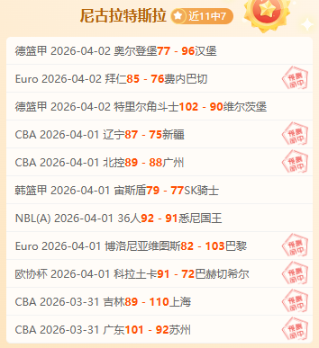 大乐透期号,专家推荐解,埃弗斯堡档,时时彩,彩票预测,高频彩票,在线投注,彩票平台