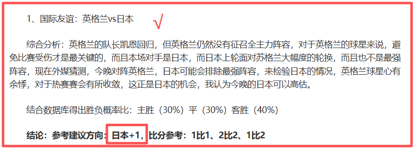 以色列暂缓,释放巴勒斯,坦被扣人员,时时彩,彩票预测,高频彩票,在线投注,彩票平台