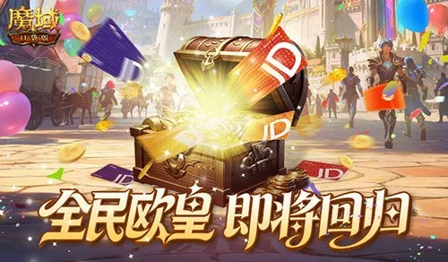 杜锋爱徒强,势回归,广东队喜讯,时时彩,彩票预测,高频彩票,在线投注,彩票平台