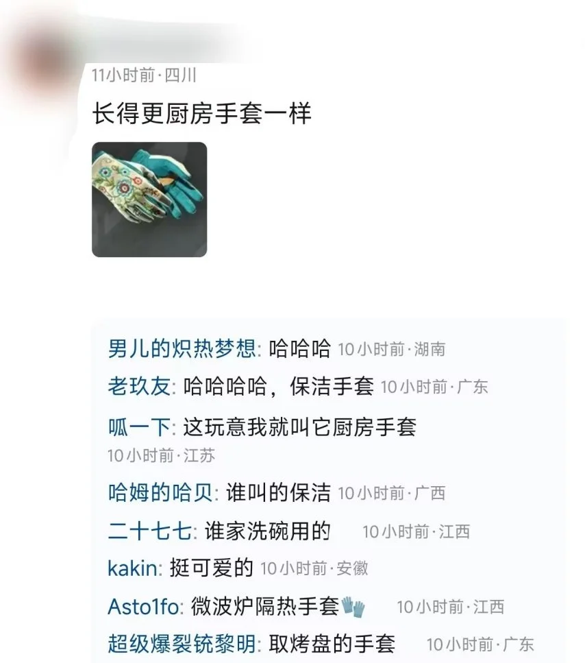 双探花客场,表现强劲反,弹分析,时时彩,彩票预测,高频彩票,在线投注,彩票平台
