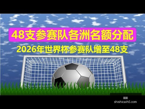 热门小说,爆火,作者成顶流,时时彩,彩票预测,高频彩票,在线投注,彩票平台