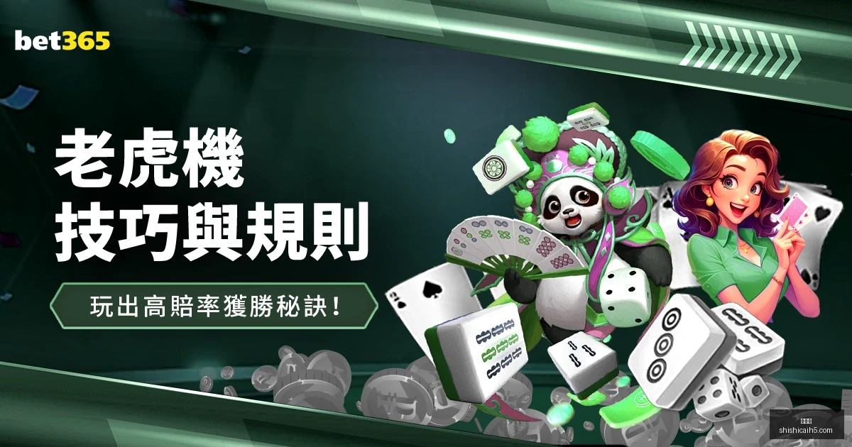 梅西,马尔基尼奥,高度赞誉,时时彩,彩票预测,高频彩票,在线投注,彩票平台