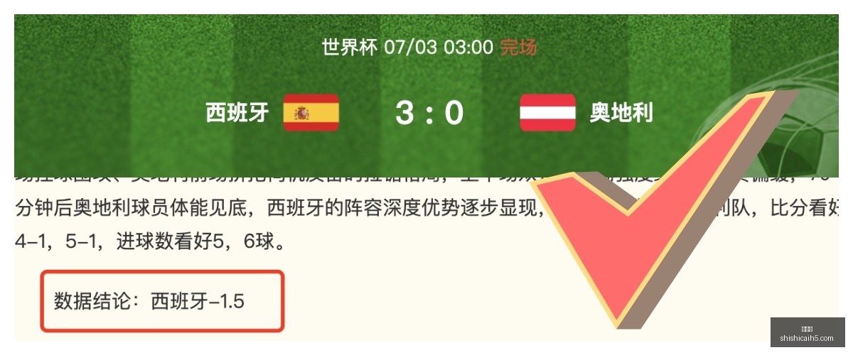 亿续约未果,小波特与篮,网裂痕,时时彩,彩票预测,高频彩票,在线投注,彩票平台