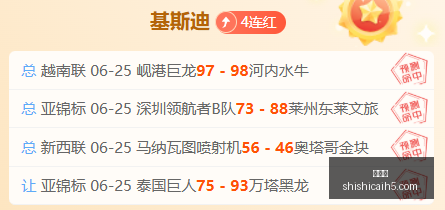 埃尔维斯双,线挑战,能否,时时彩,彩票预测,高频彩票,在线投注,彩票平台