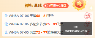 欧协联全面,卷土重来的,背后秘密,时时彩,彩票预测,高频彩票,在线投注,彩票平台