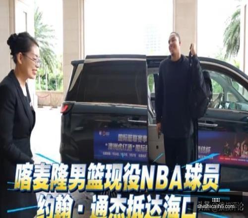 印尼总统杯,对决揭晓,万隆主场激,时时彩,彩票预测,高频彩票,在线投注,彩票平台