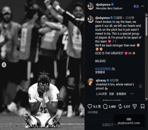 推荐,终极指南,周日,时时彩,彩票预测,高频彩票,在线投注,彩票平台