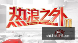 耐克电竞鞋,新上市,战队再战巅,时时彩,彩票预测,高频彩票,在线投注,彩票平台