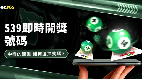 丘库埃梅卡：独树一帜踢法，为球队夺冠添翼