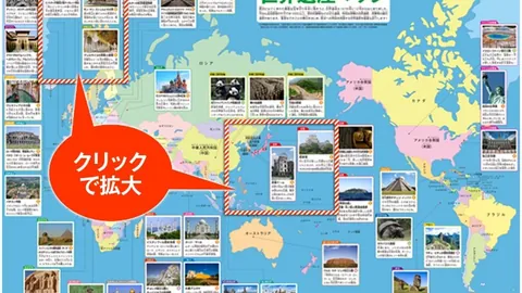 格雷罗建功波洛献策，秘鲁对玻利维亚半场战报精彩纷呈