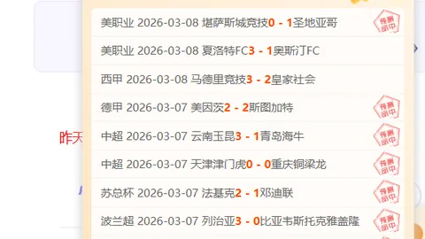 ARC Raiders玩家反响：远征更新改动引失望