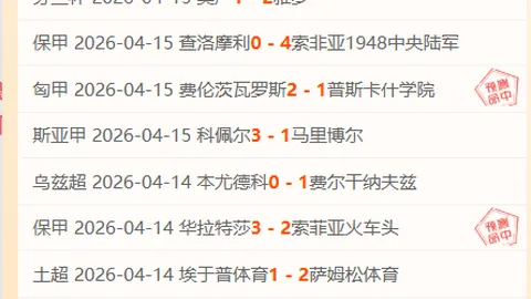 大乐透期号专家质合分析推荐前区十码：里昂格蕾丝GTA5模组分