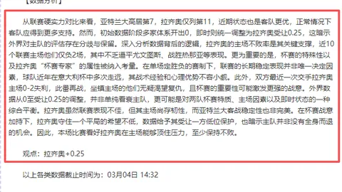 CBA全明星南北区15人名单揭晓：20支队伍球员全部入选