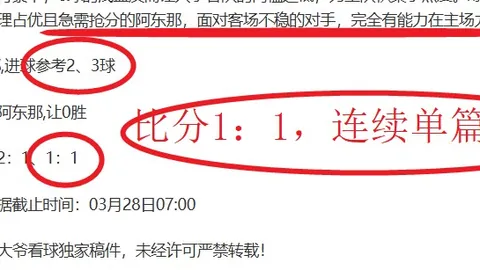 威少成掘金独领风骚之将，约基奇与穆雷应展现领袖风采