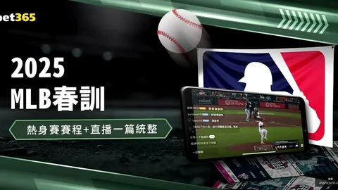 “克罗斯名字背后的‘克高格’之谜”