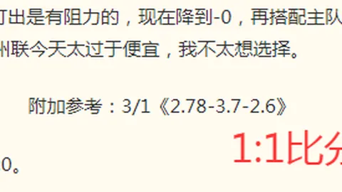 胡金秋转会风波：广厦弃将或加盟北京上海，上海队开价领跑