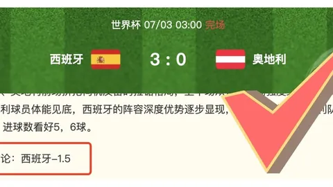 4年23亿续约未果小波特与篮网裂痕，2026最新动态揭晓