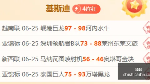 埃尔维斯双线挑战，能否7胜6凯旋双线作战取胜之道