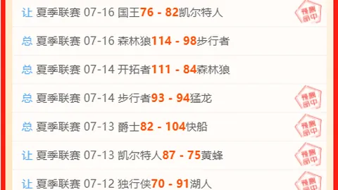 斯卡洛尼续约在望阿足协主席透露留任计划