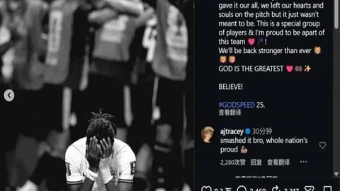 推荐 终极指南彩票平台：周日022葡超对决解析：摩雷伦斯布拉加攻略